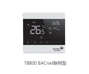 T8800 BACnetW